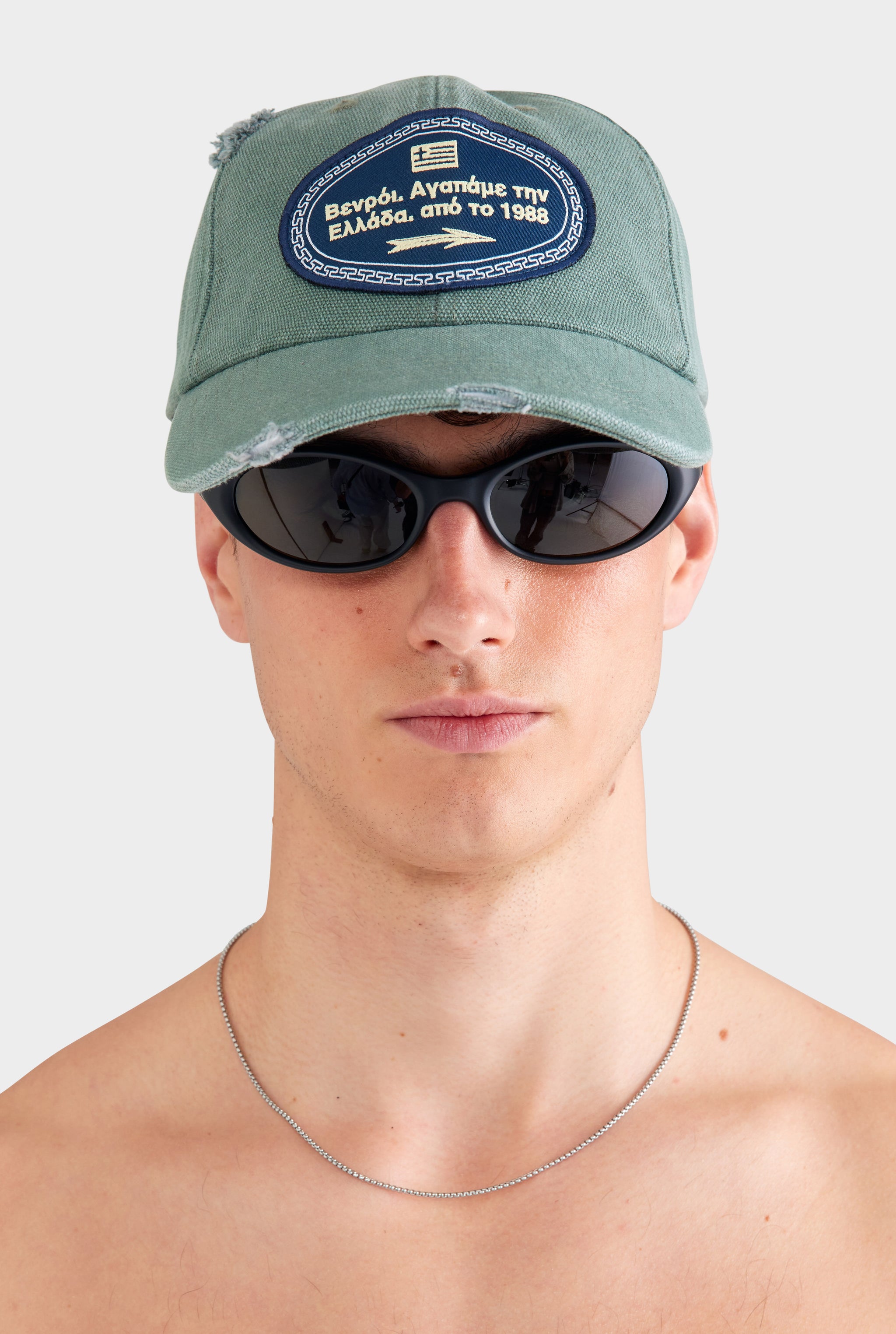 Street Sign Washed Canvas Cap - Washed Sage