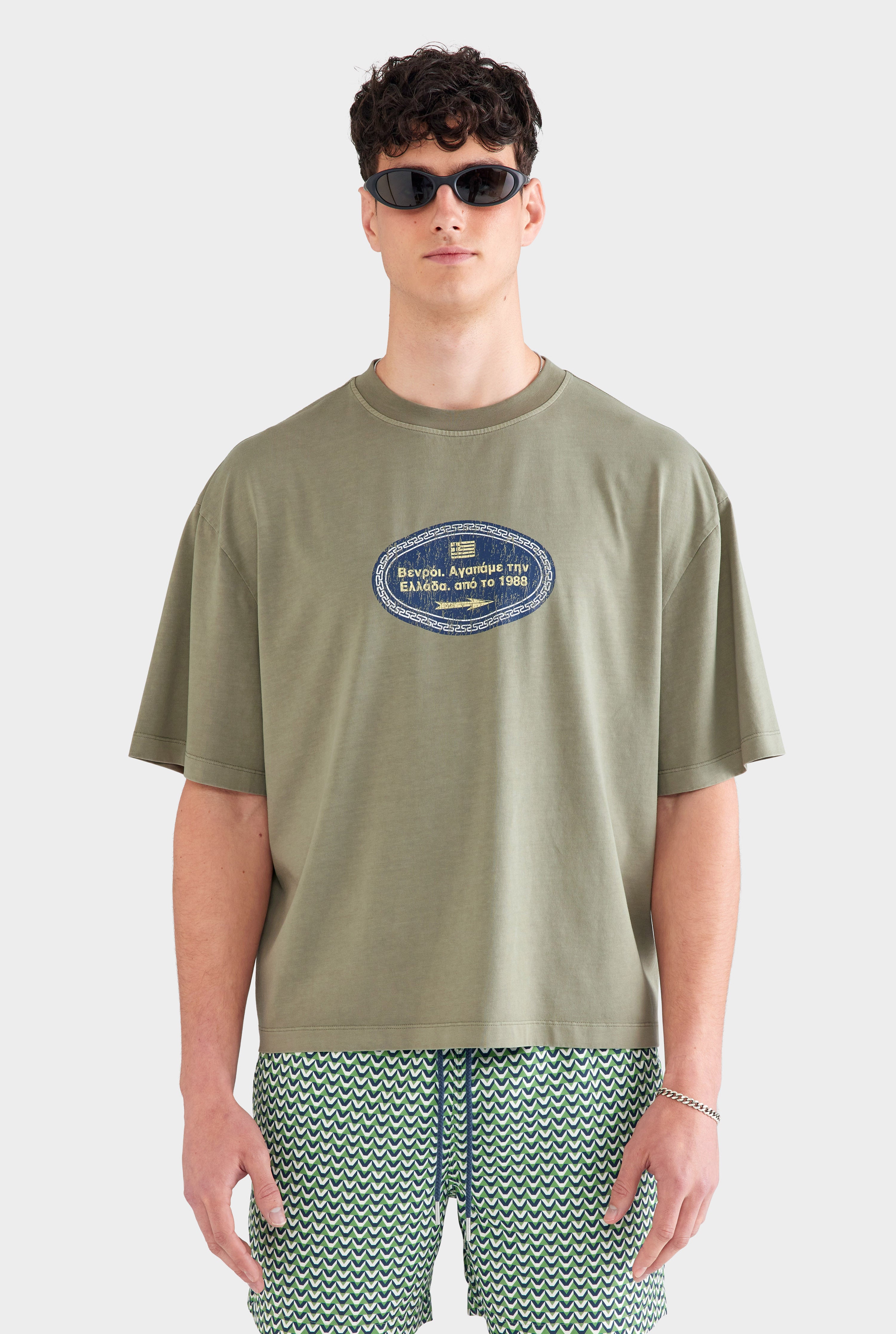 Pigment Dyed Supersized T Shirt - Washed Sage