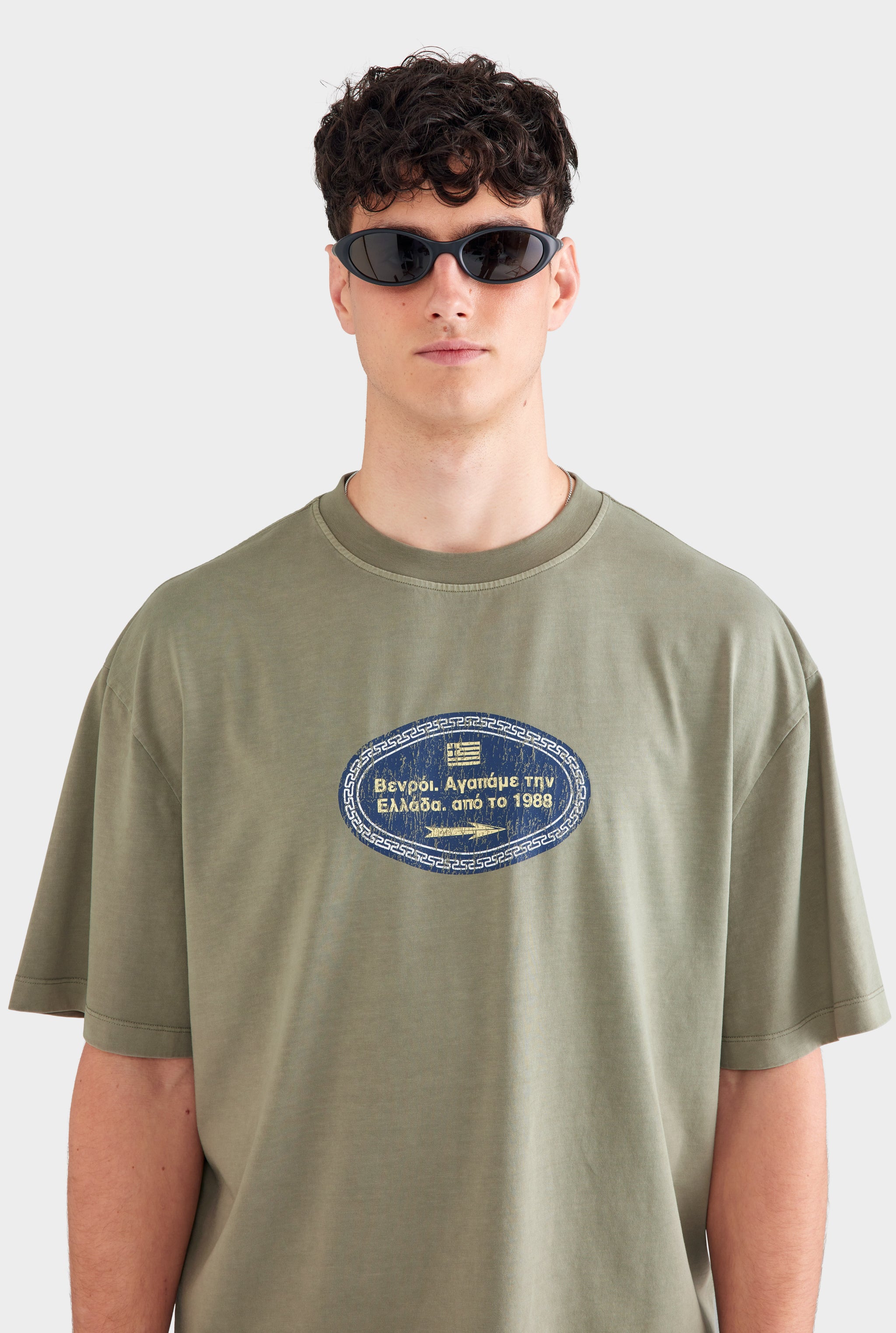 Pigment Dyed Supersized T Shirt - Washed Sage