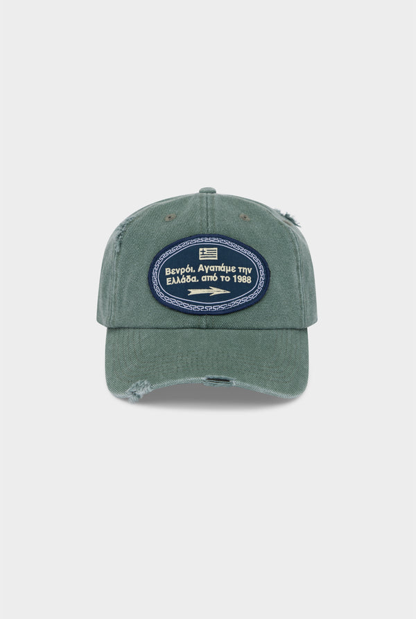 Street Sign Washed Canvas Cap - Washed Sage